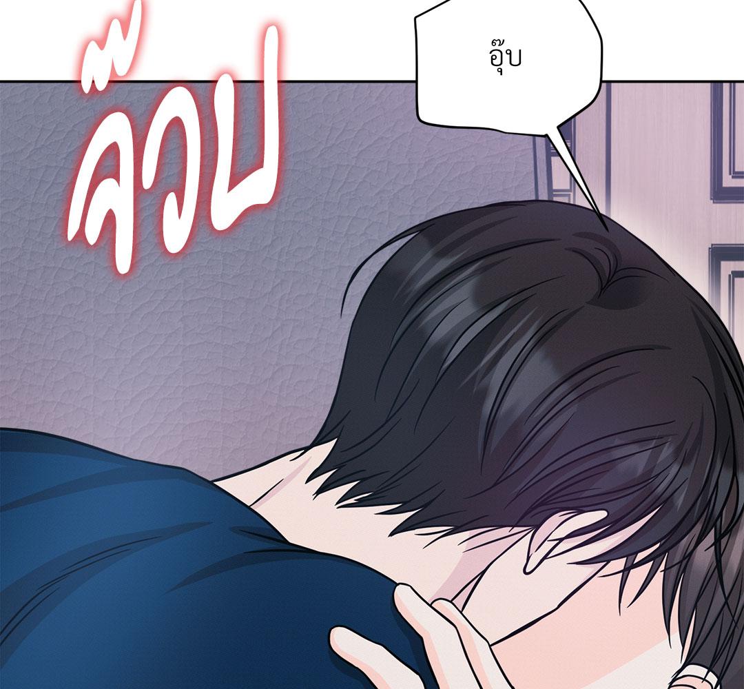 หน้า 113