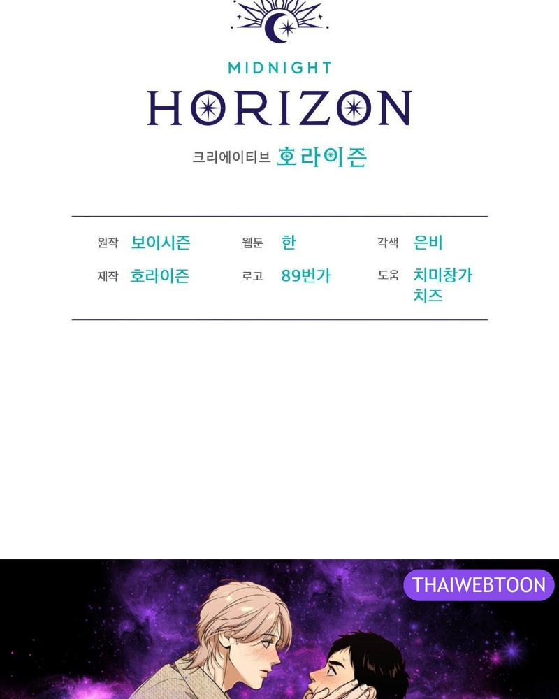 หน้า 117