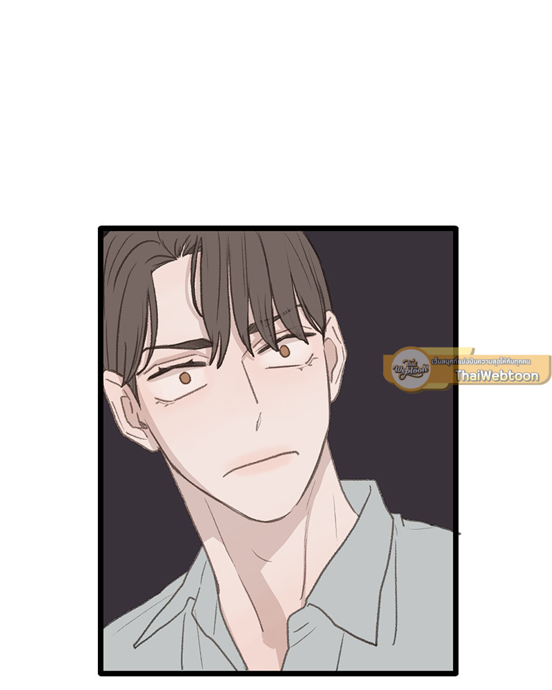 หน้า 81