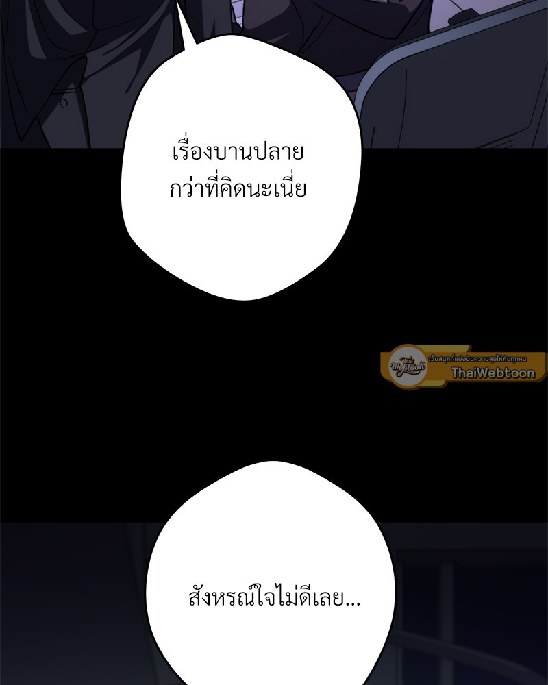 หน้า 127