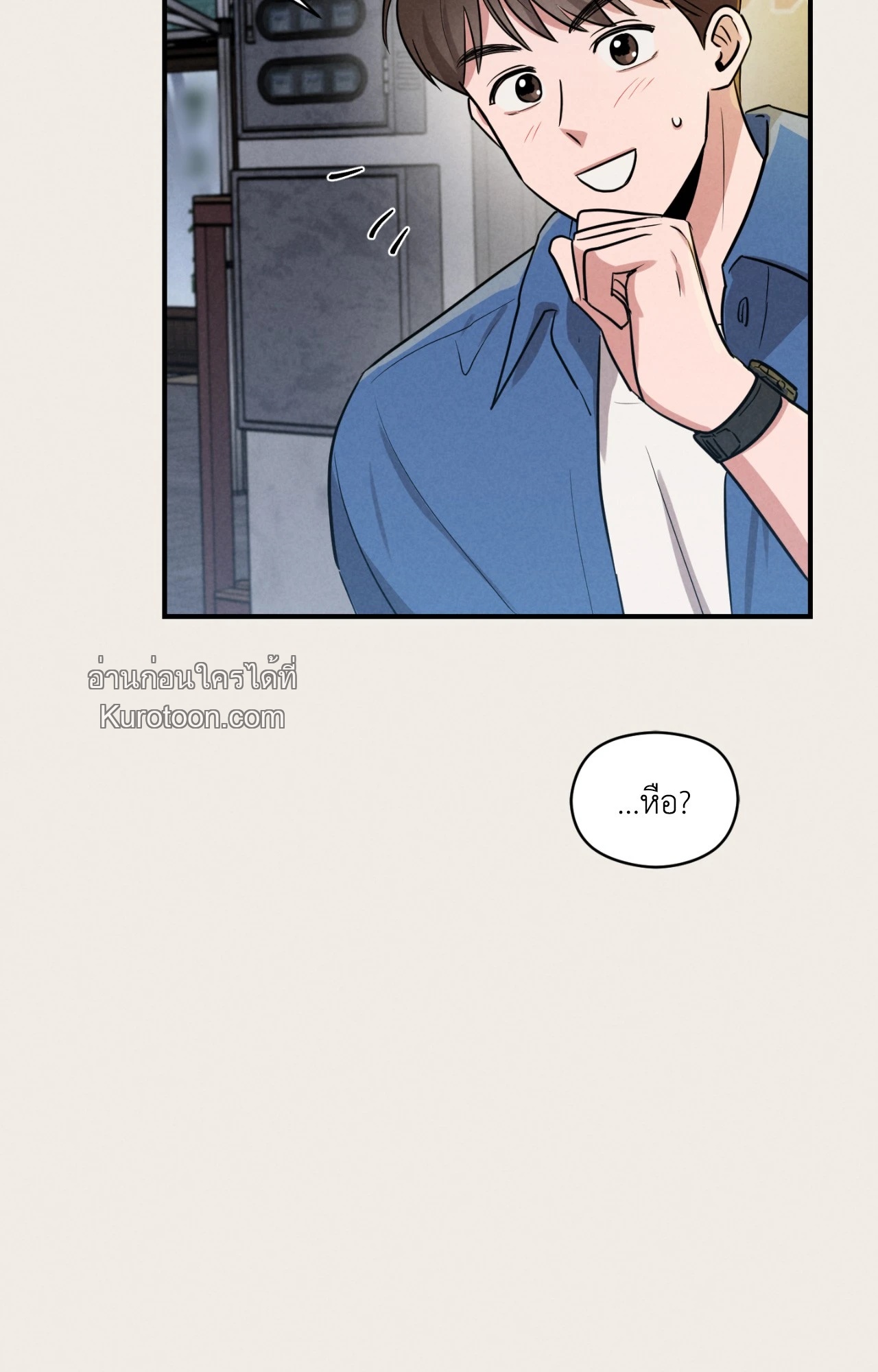 หน้า 70
