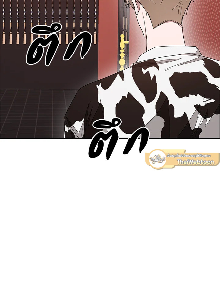 หน้า 89
