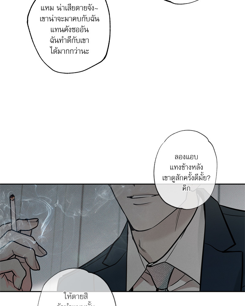 หน้า 108