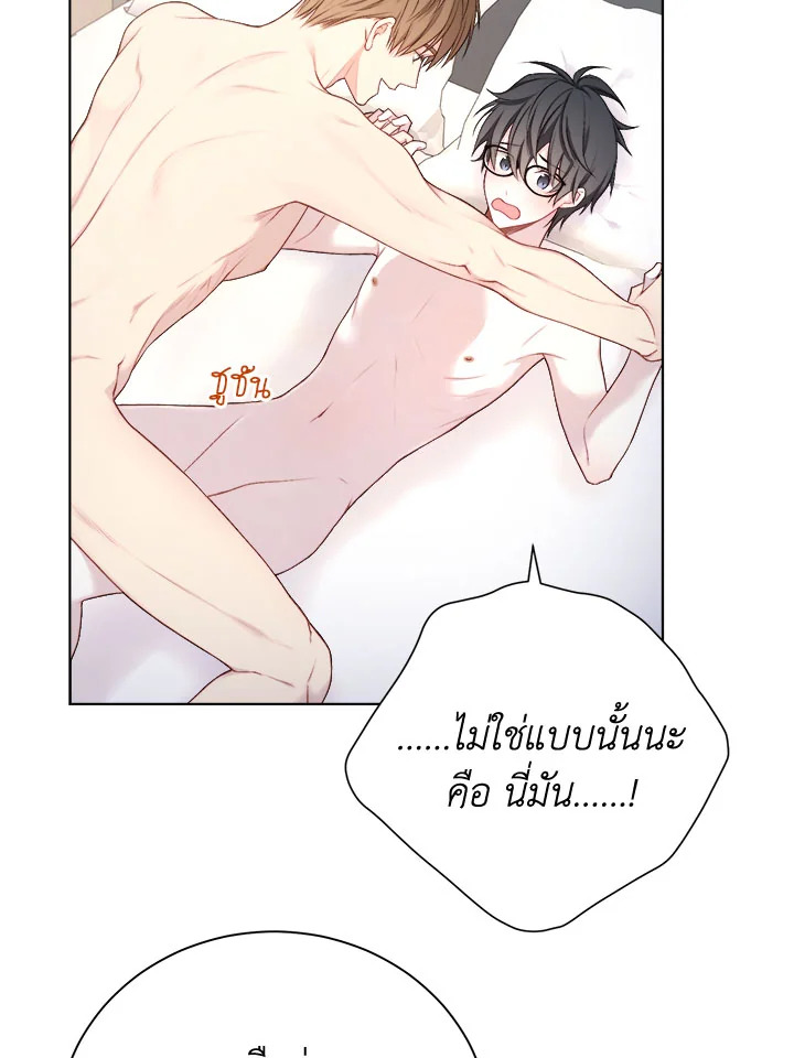 หน้า 64