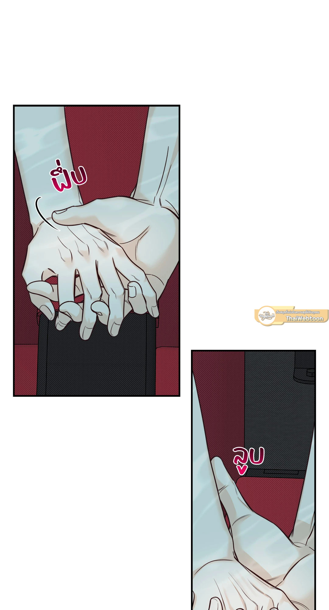 หน้า 51
