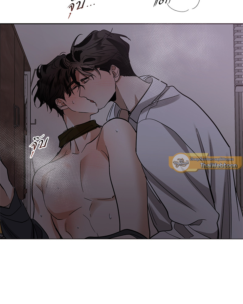 หน้า 54