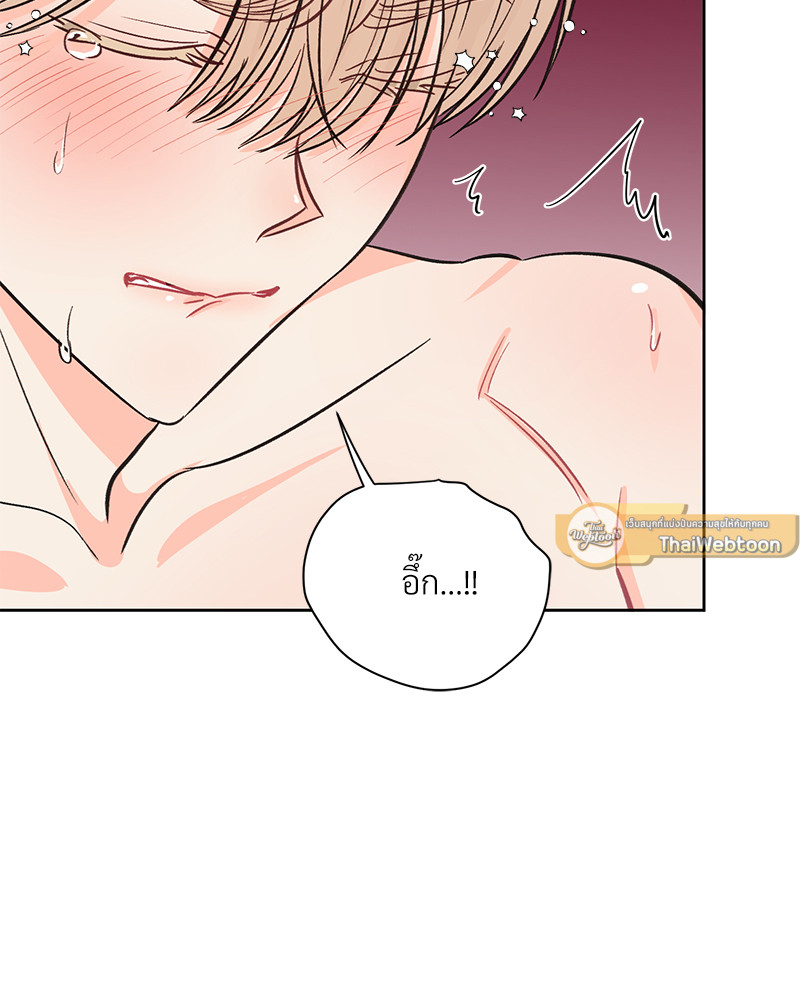 หน้า 90