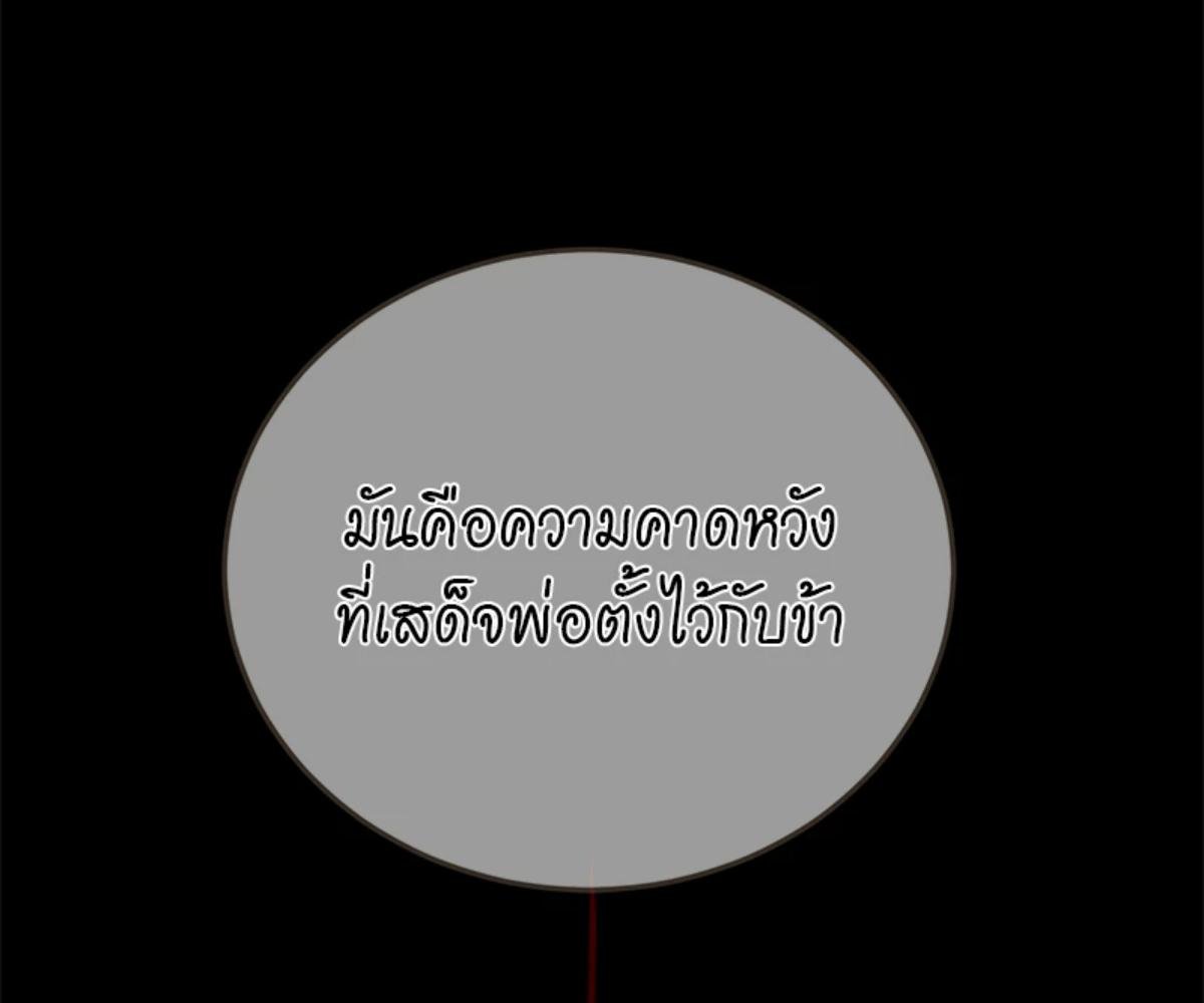 หน้า 96