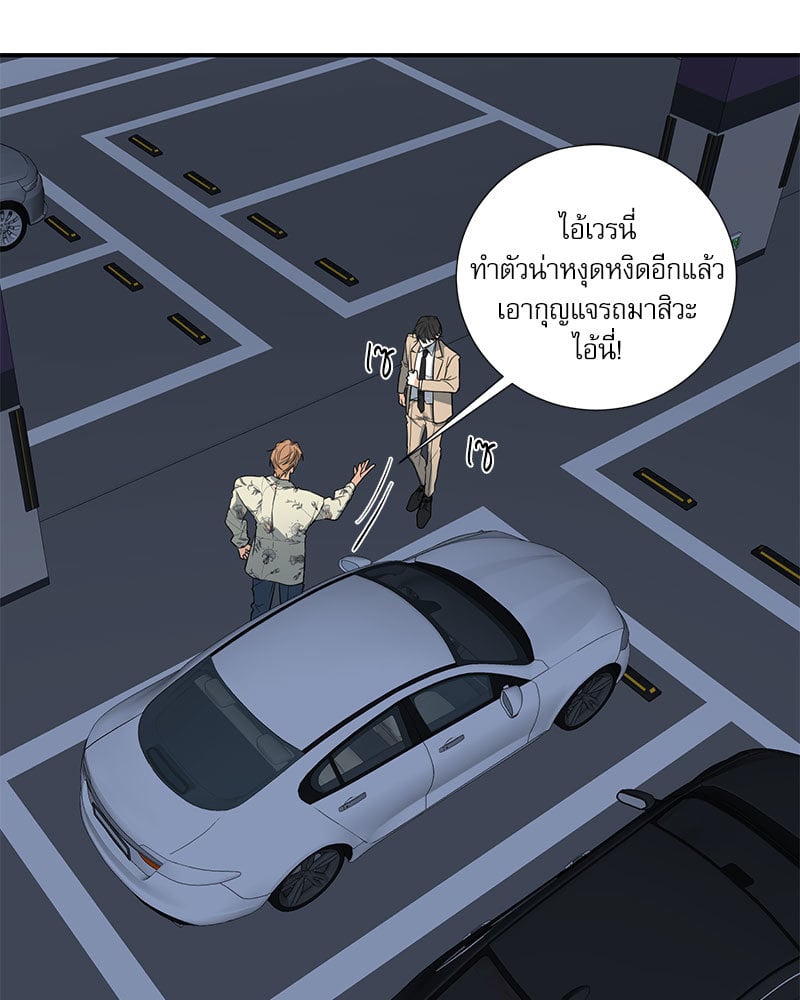 หน้า 94