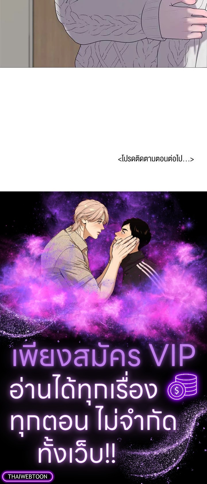 หน้า 118