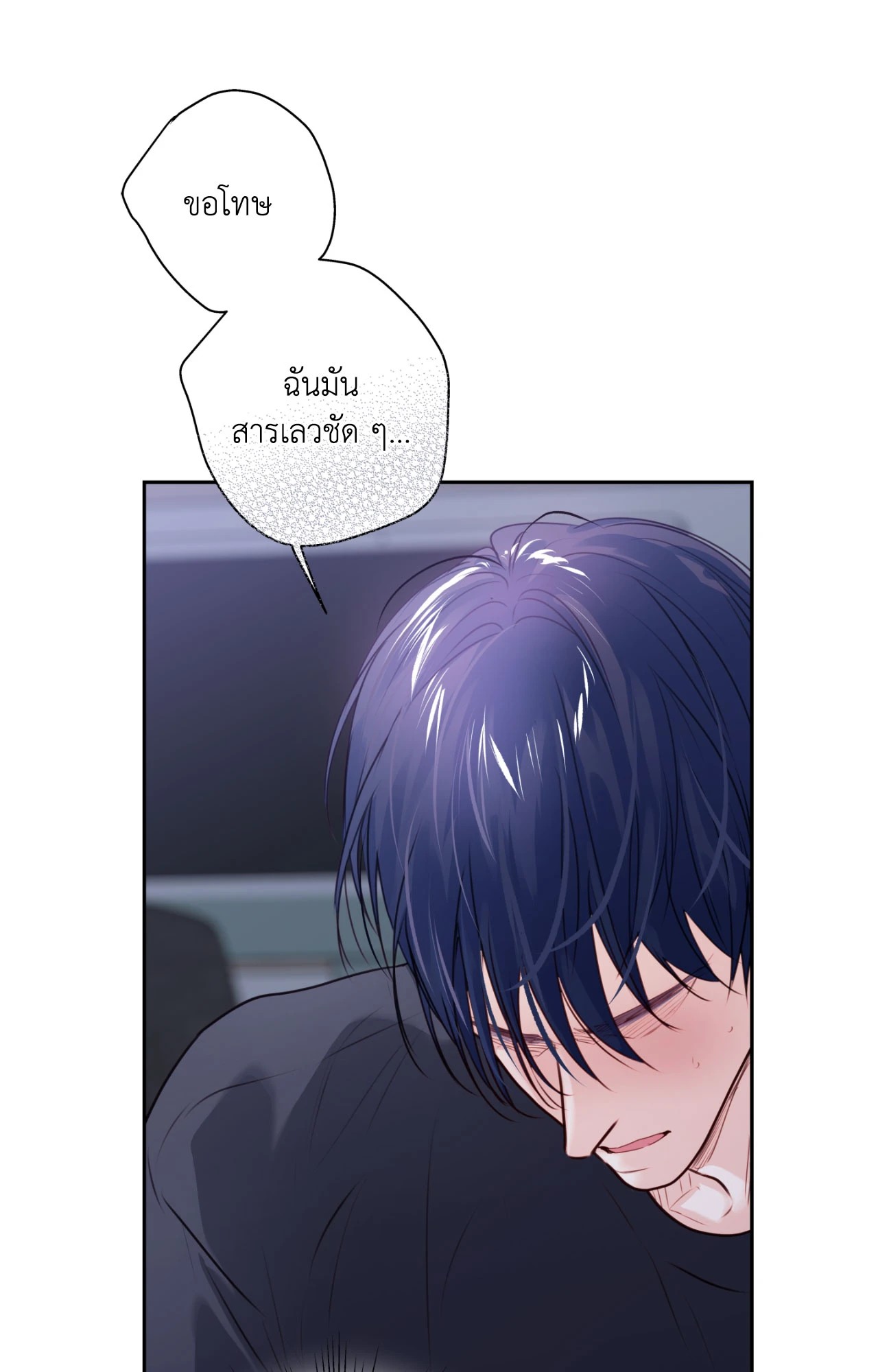 หน้า 68
