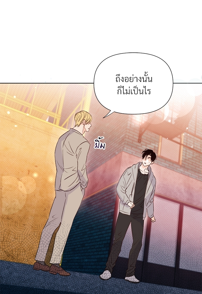 หน้า 73
