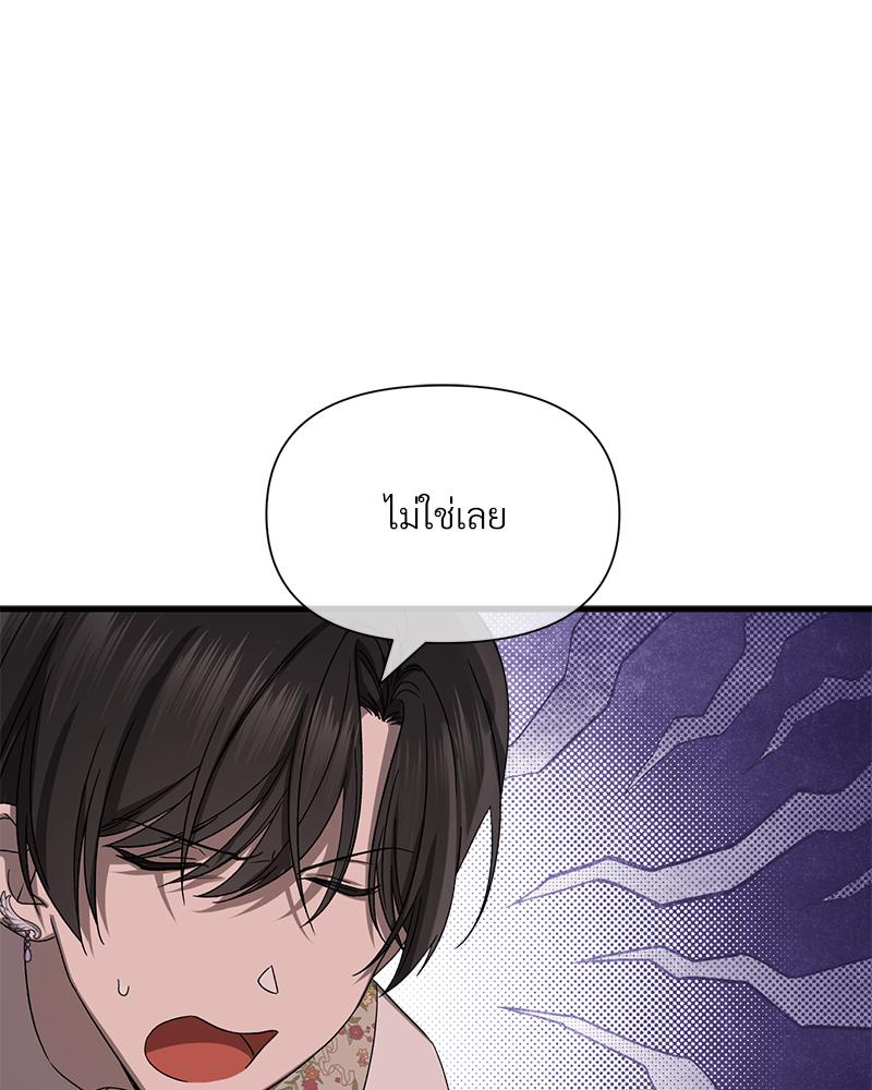 หน้า 98