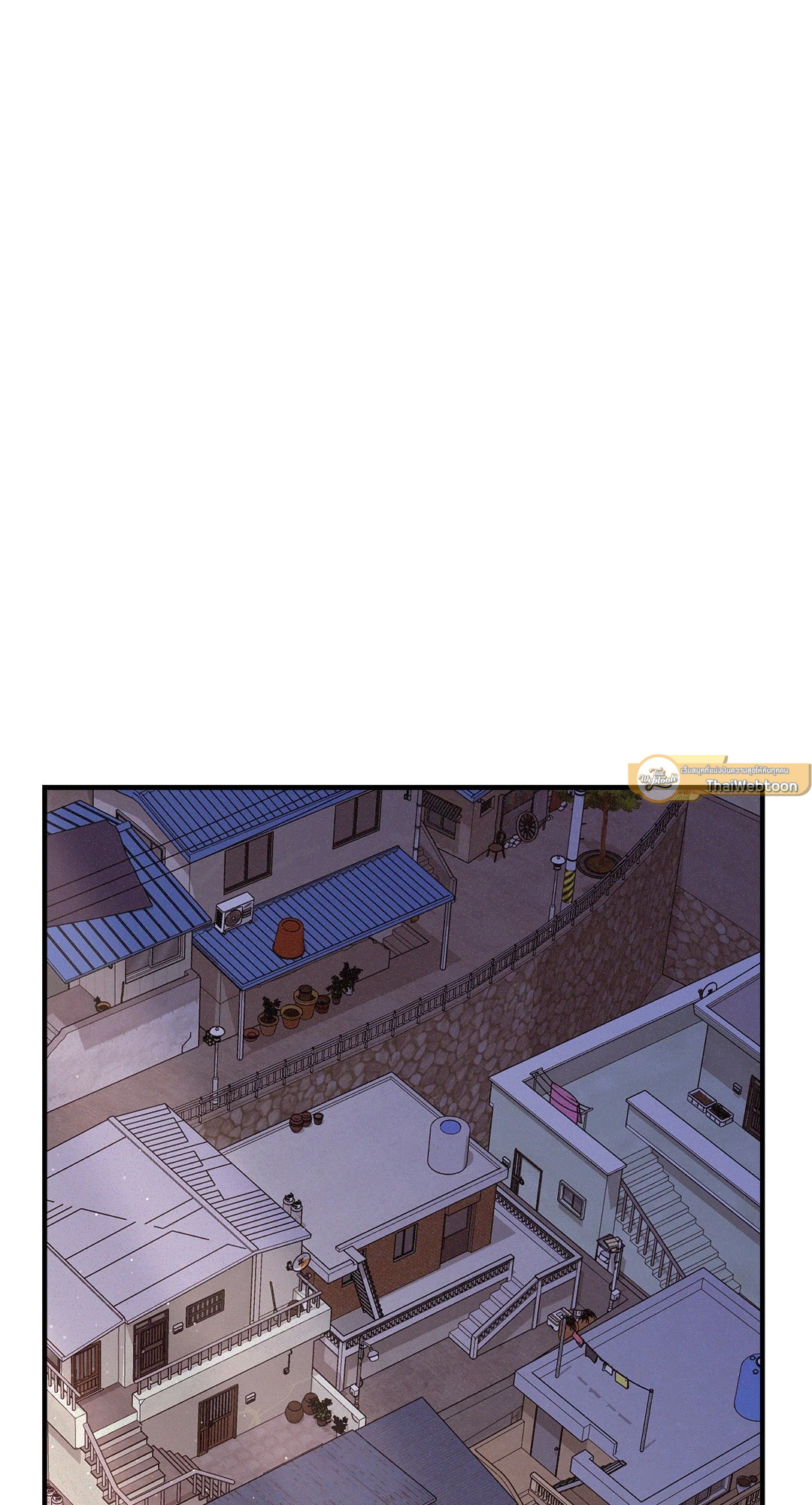 Formless ตอนที่ 32 - รูปที่ 2