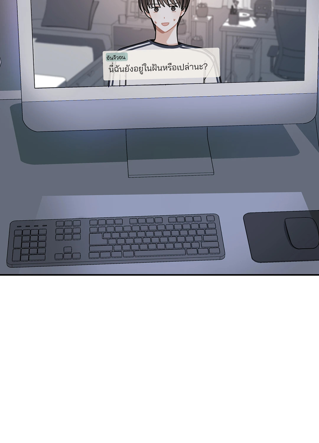 หน้า 48