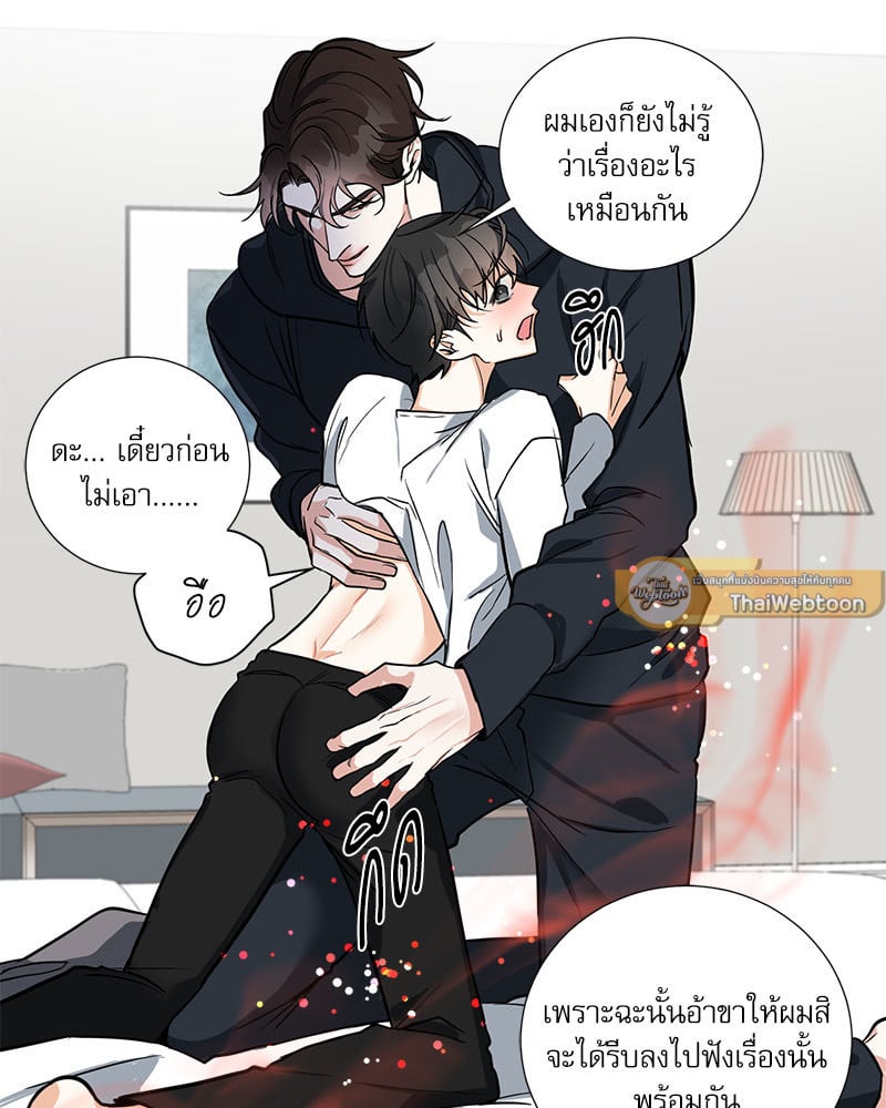 หน้า 41