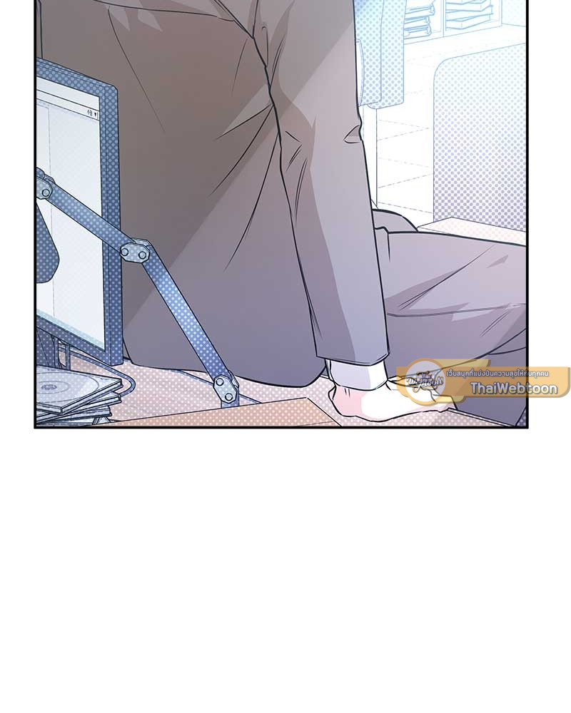 หน้า 69