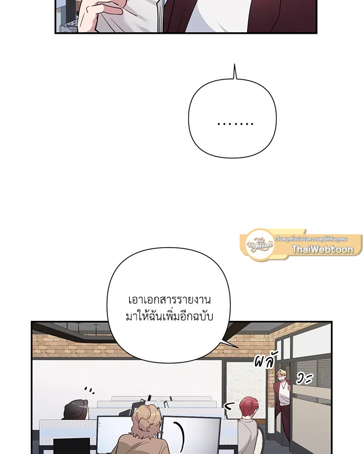 หน้า 72
