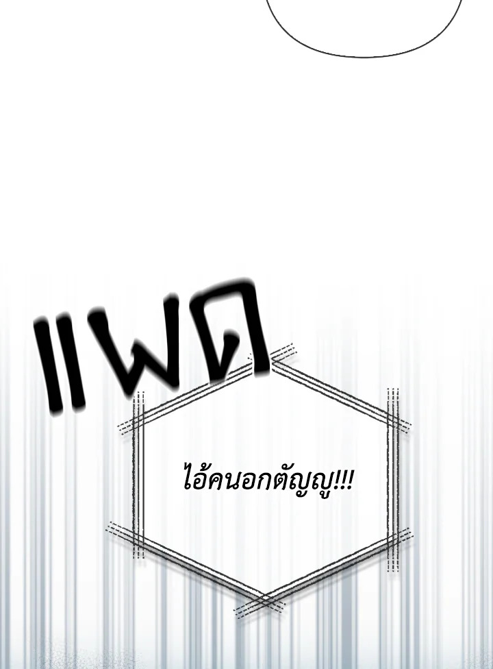 หน้า 95