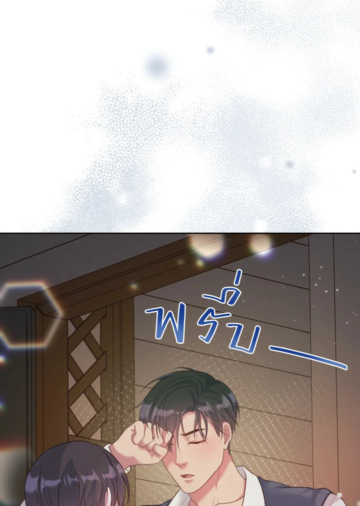หน้า 88