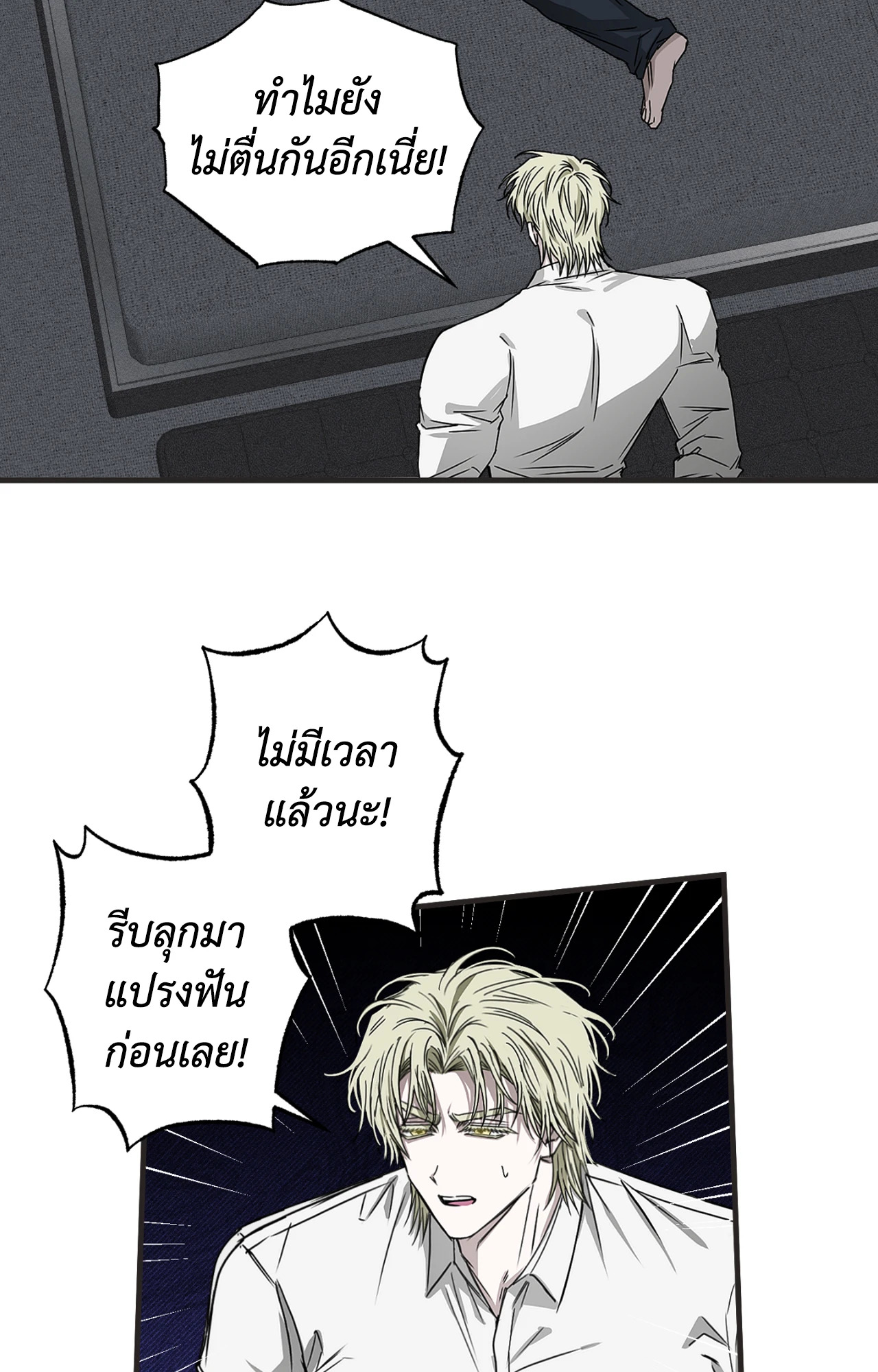 หน้า 32