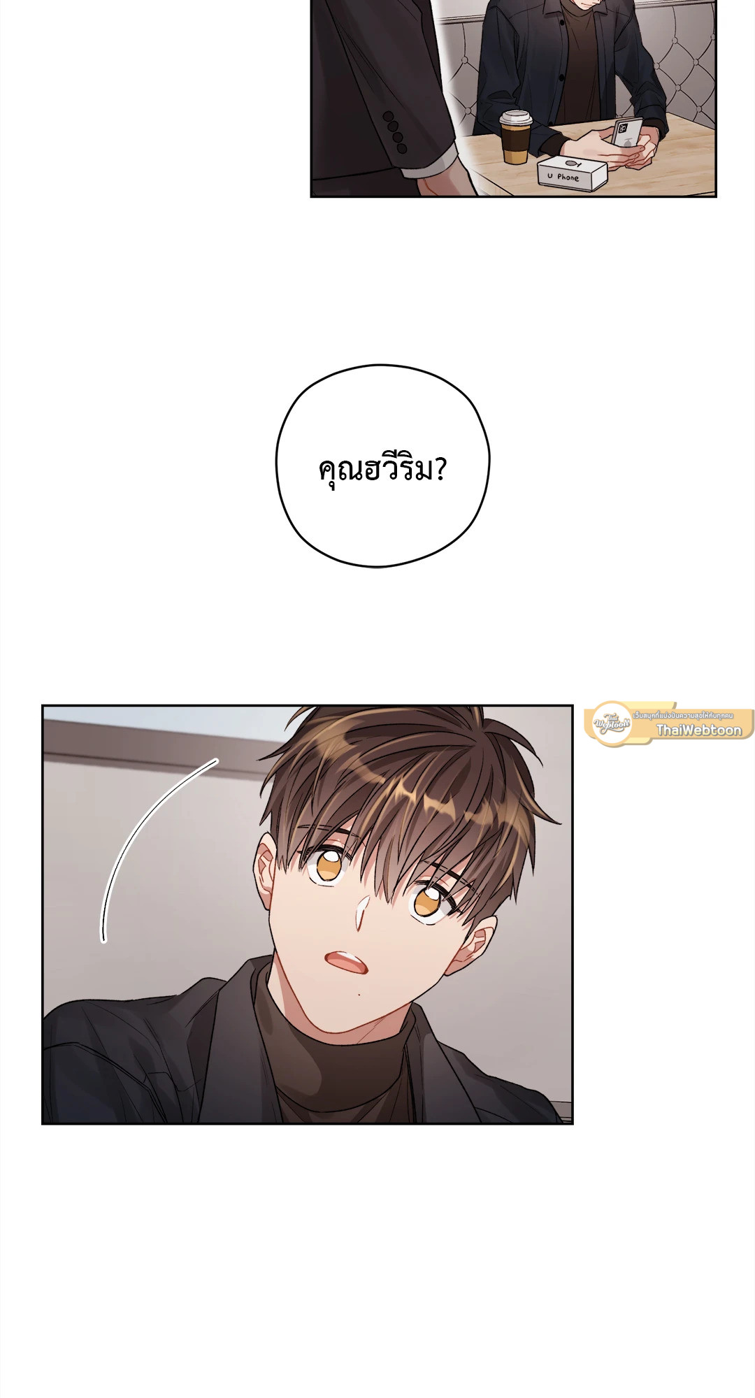 หน้า 41