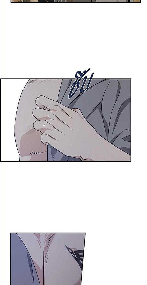 หน้า 467