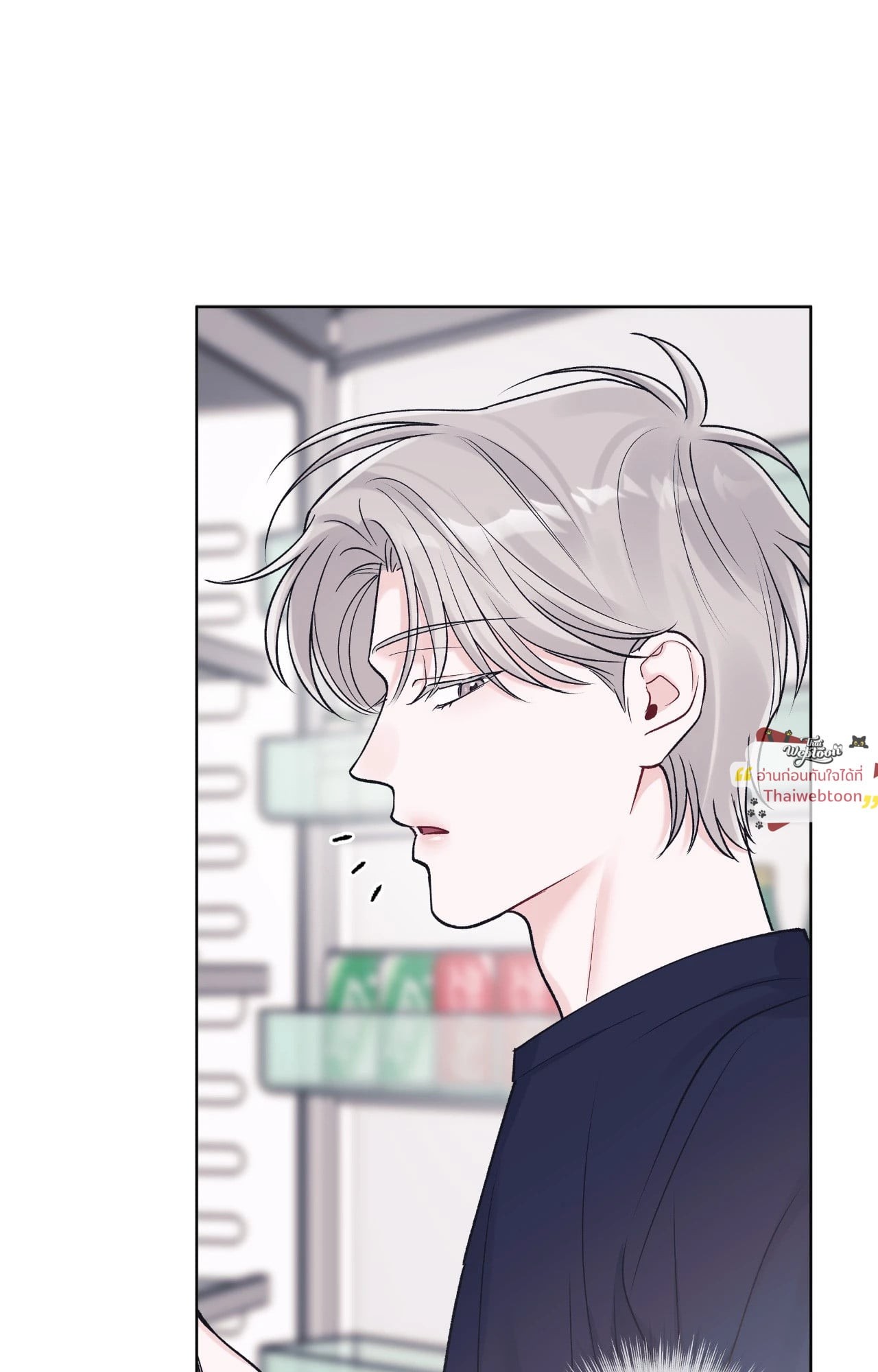 หน้า 87