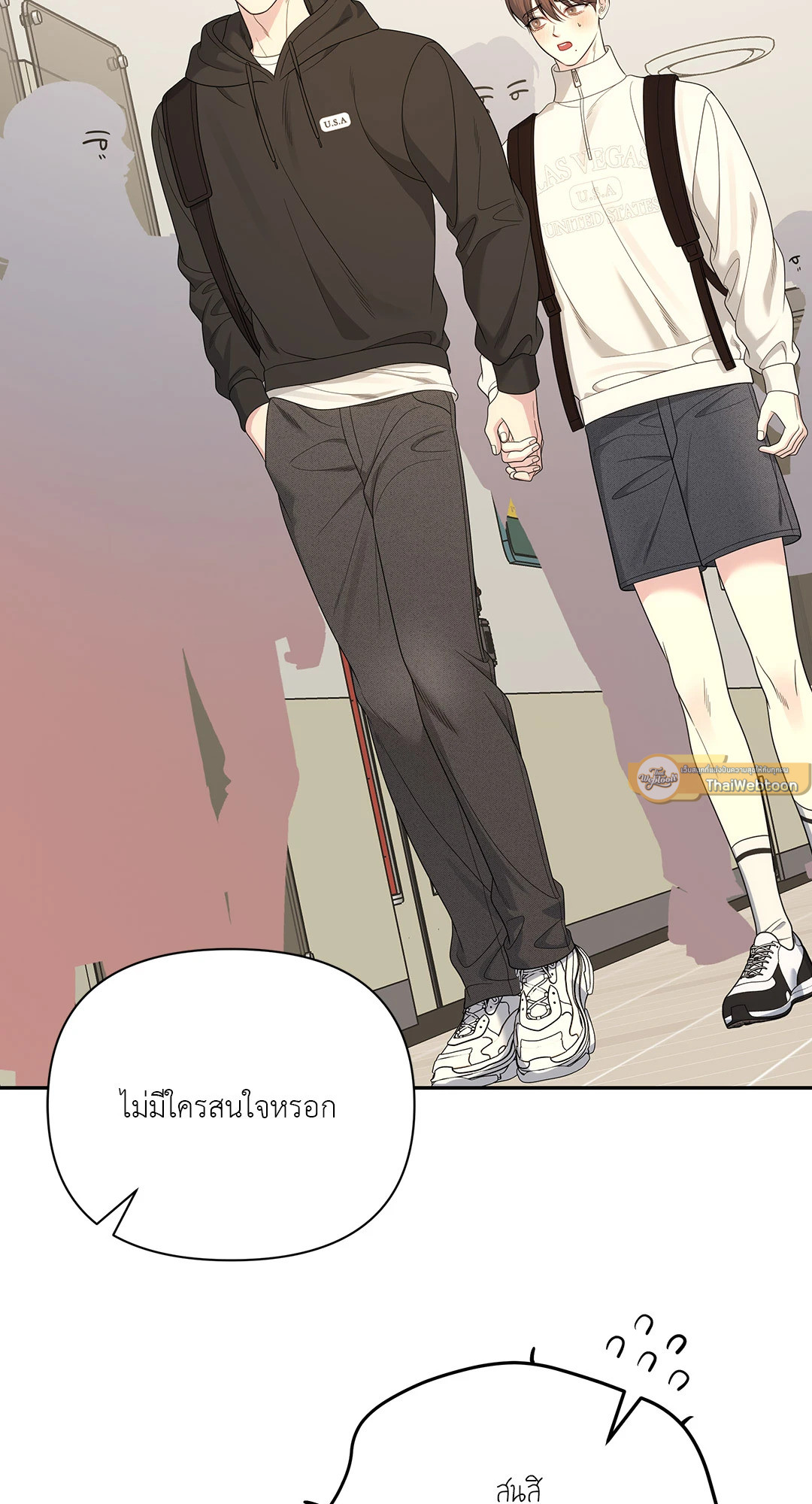 หน้า 82