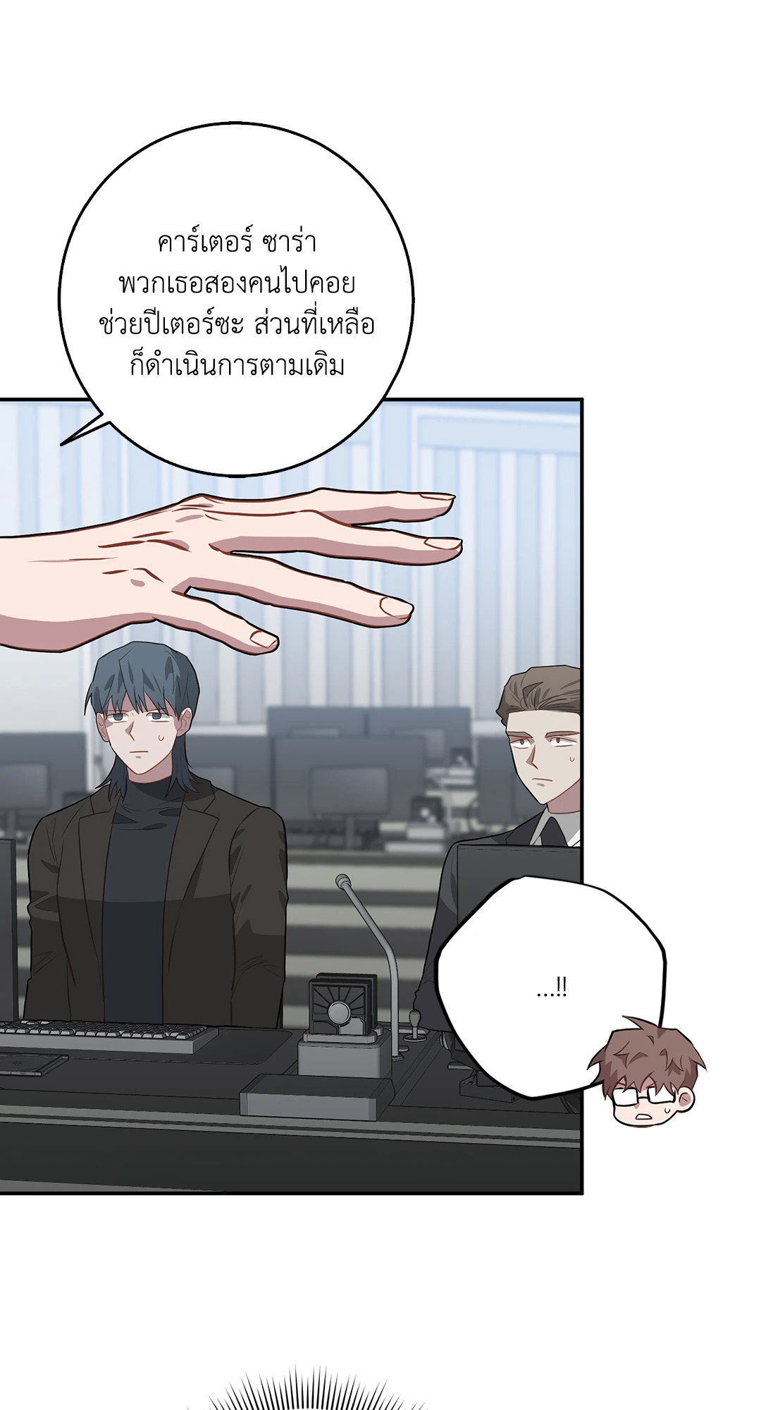 หน้า 32