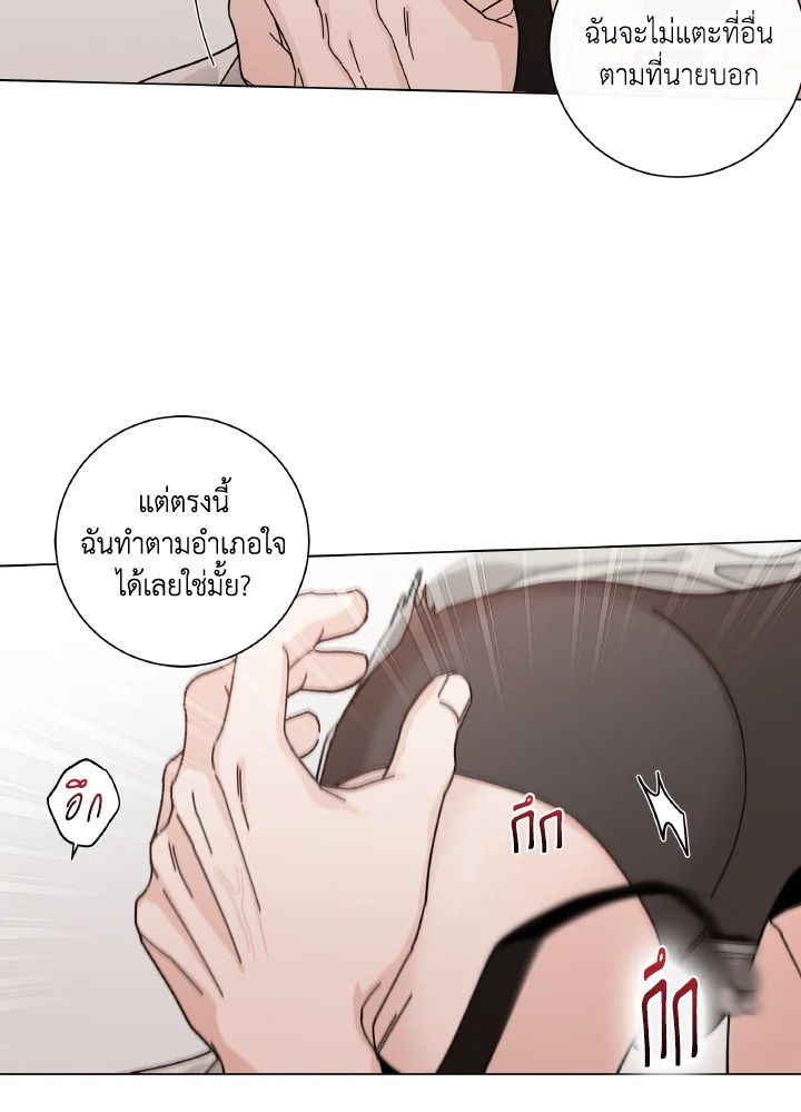 หน้า 47