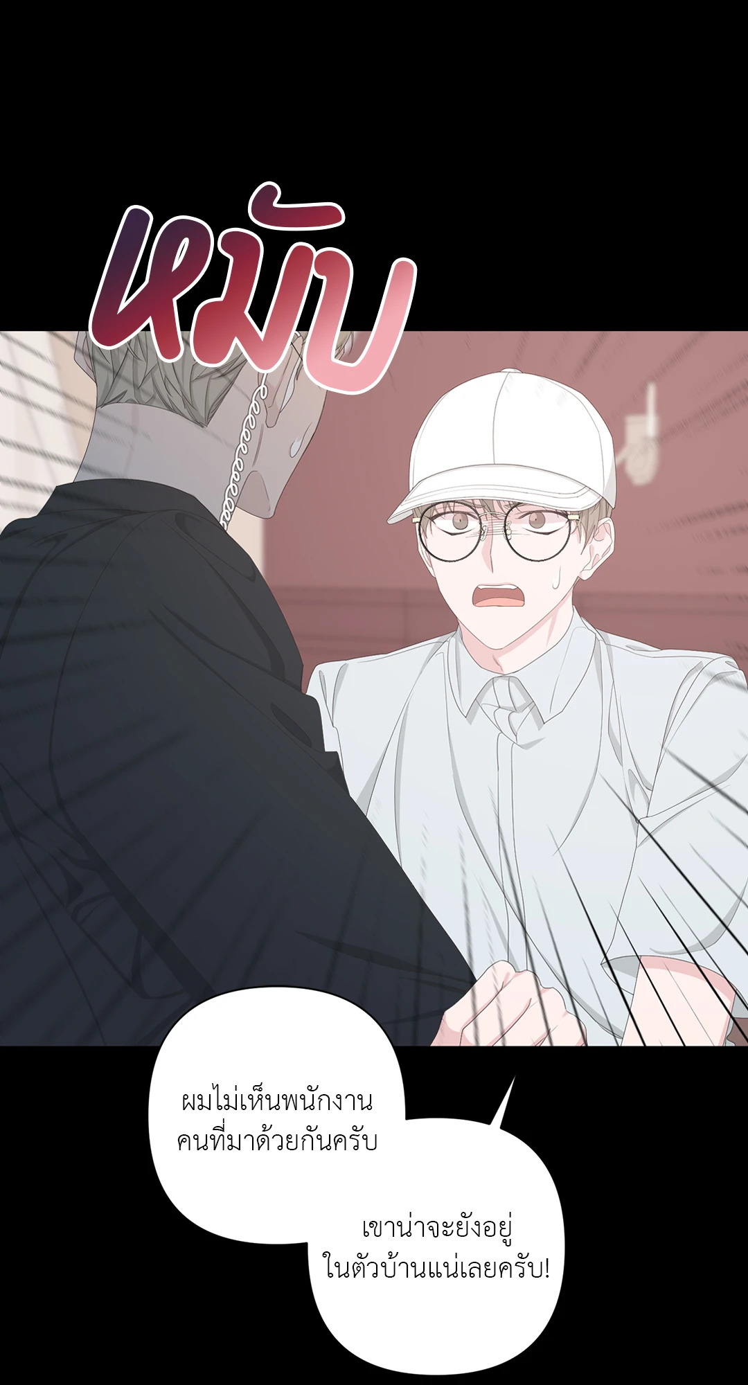 หน้า 62