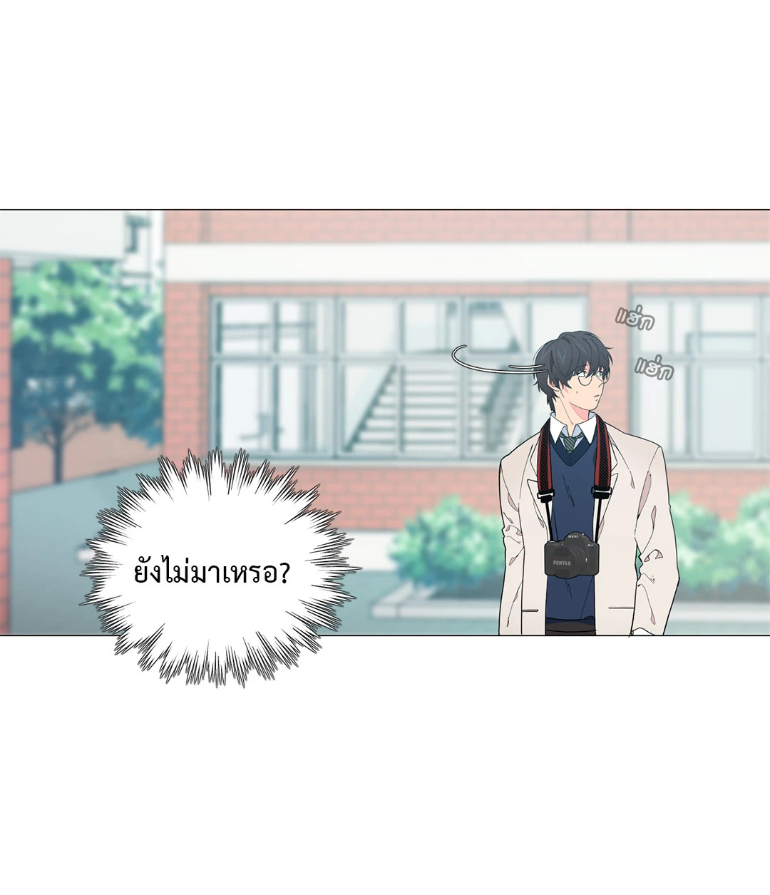 หน้า 63