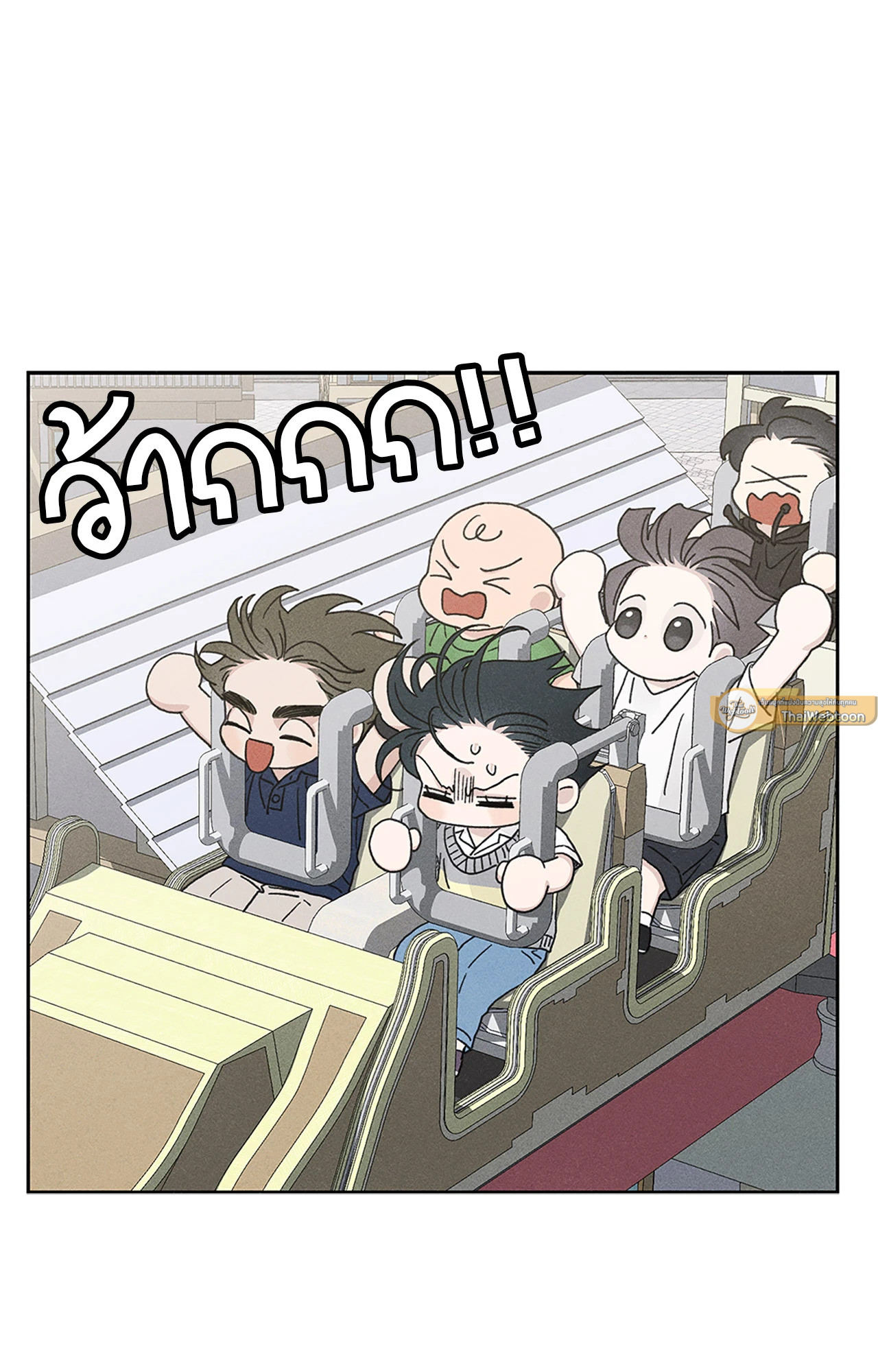 หน้า 110