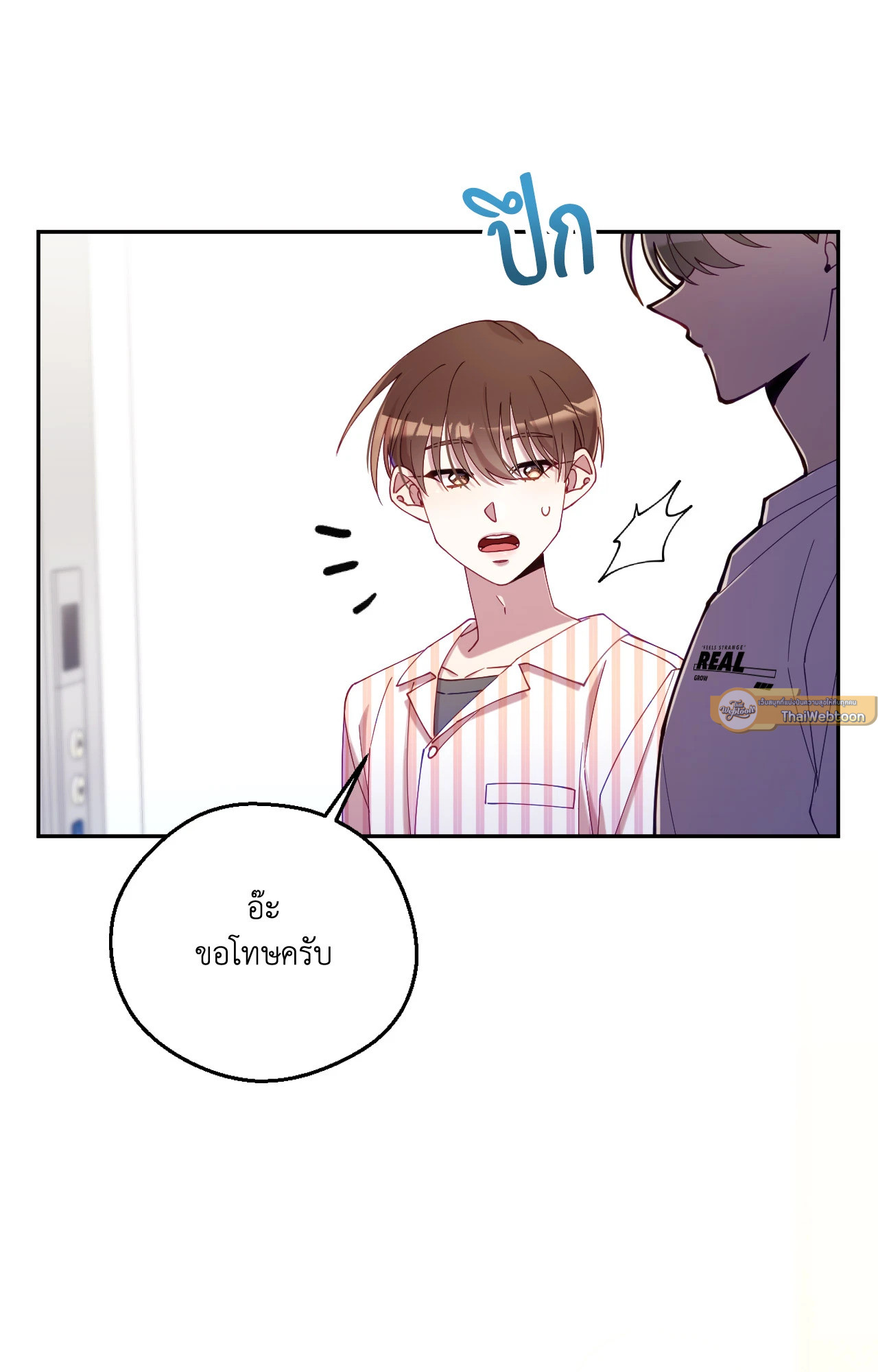 หน้า 40
