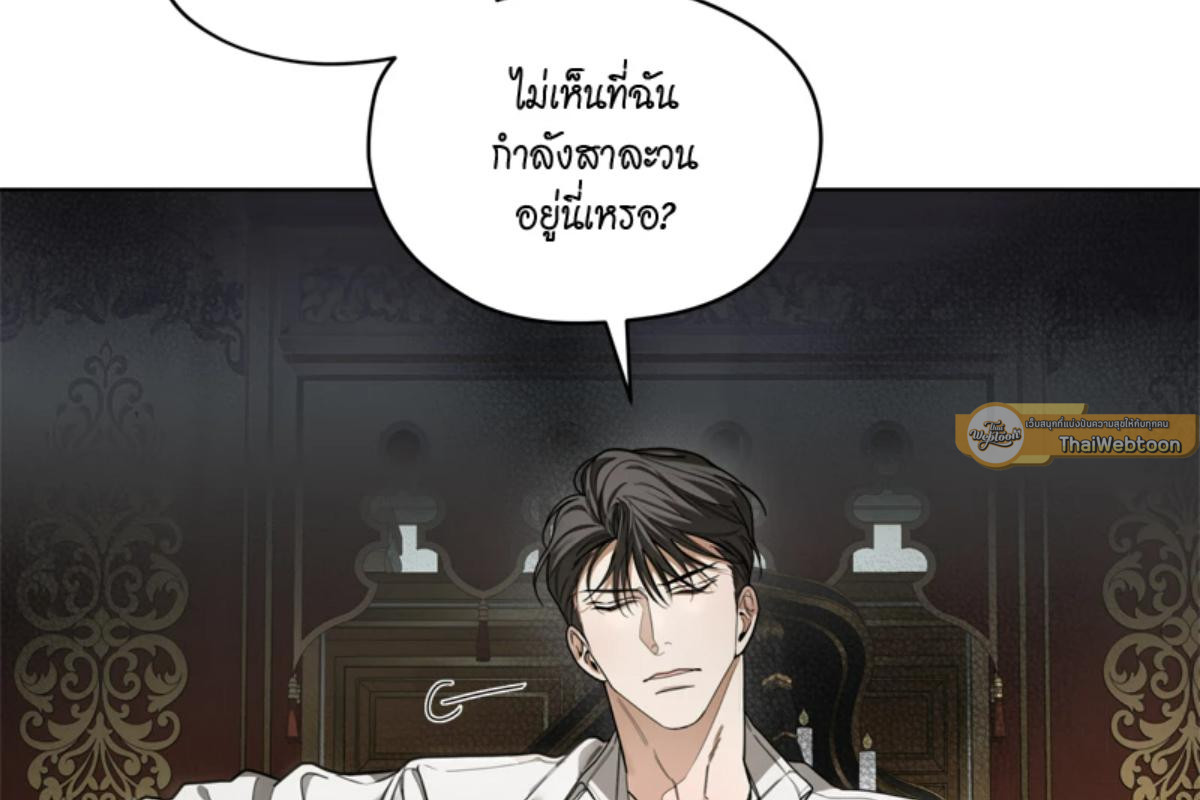 หน้า 115