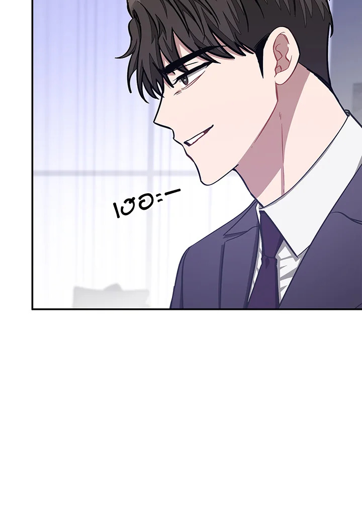 หน้า 77