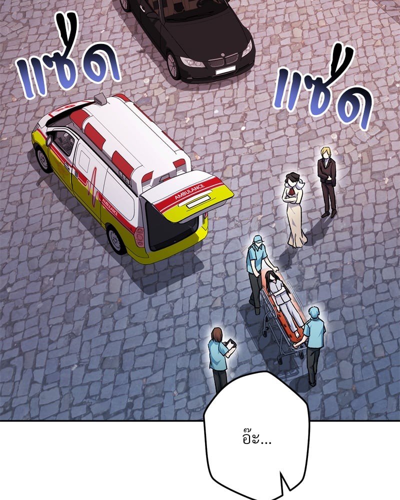 หน้า 122