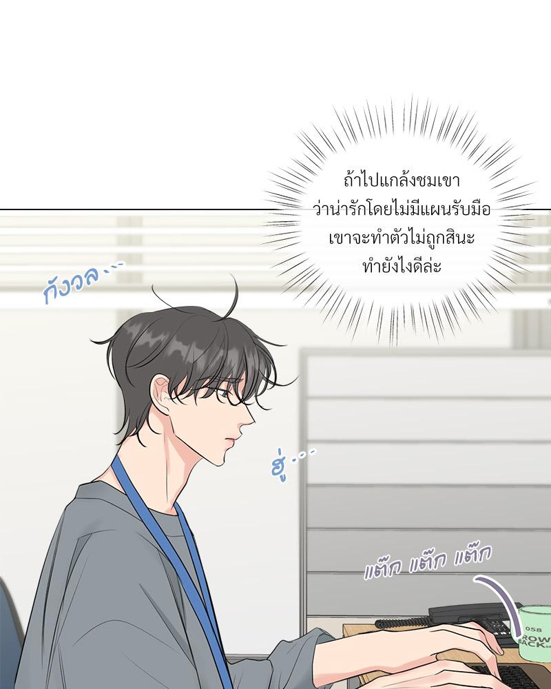 หน้า 72