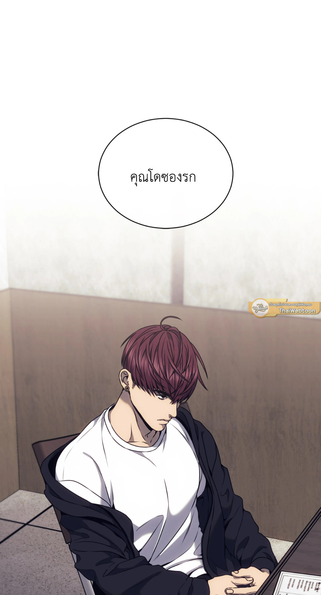 หน้า 66