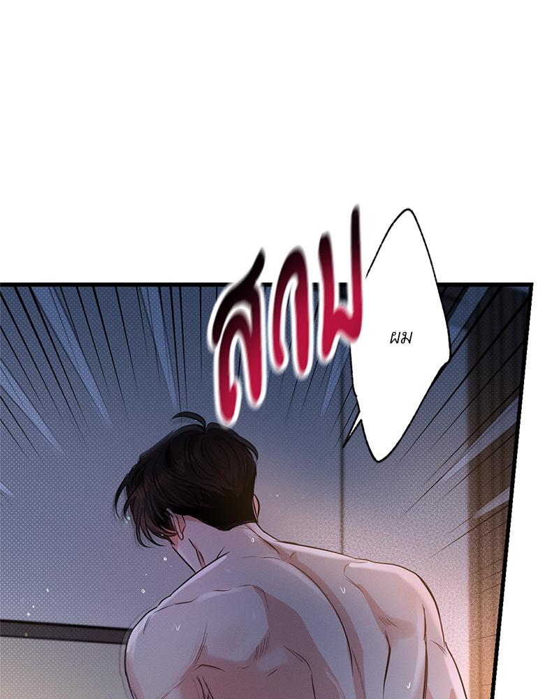 หน้า 78
