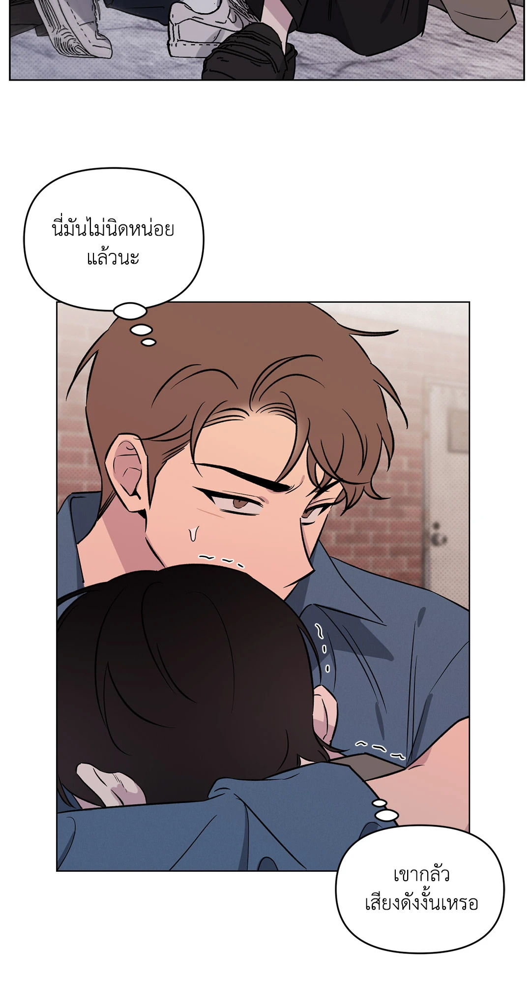 หน้า 25