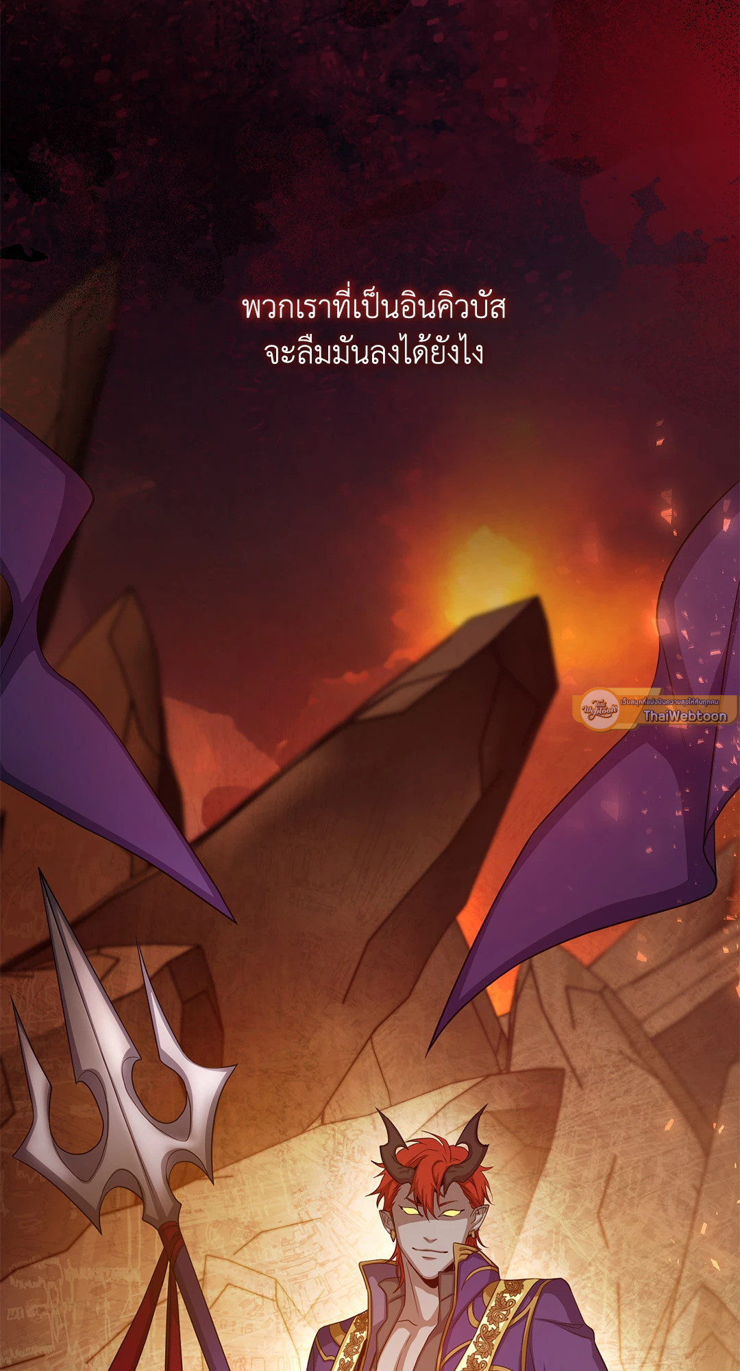 หน้า 89