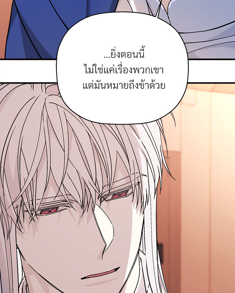 หน้า 160