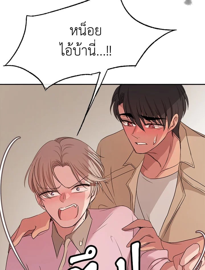 หน้า 100