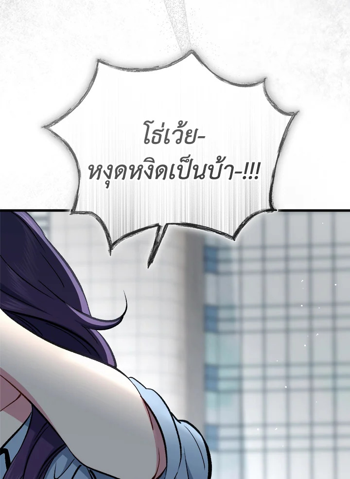 หน้า 107