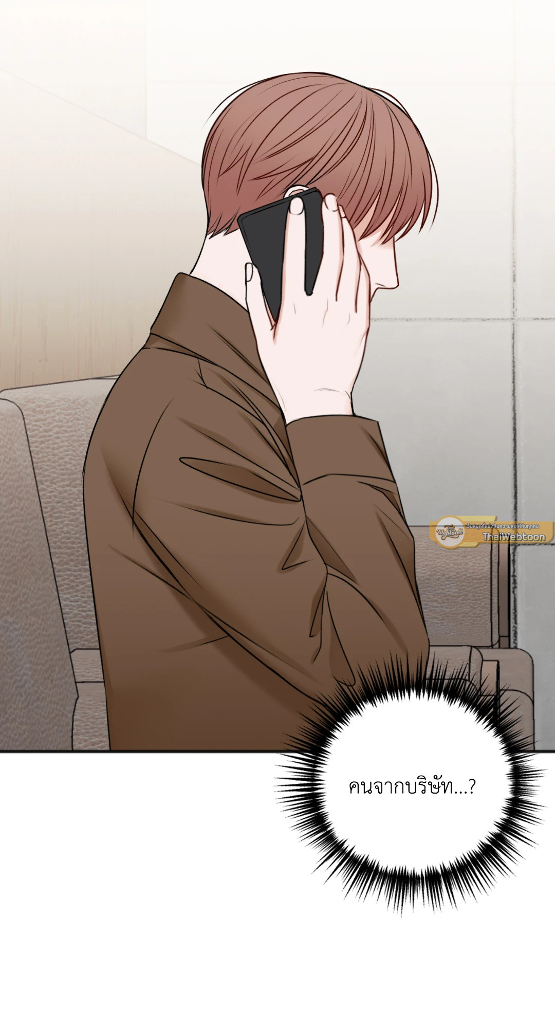 หน้า 31