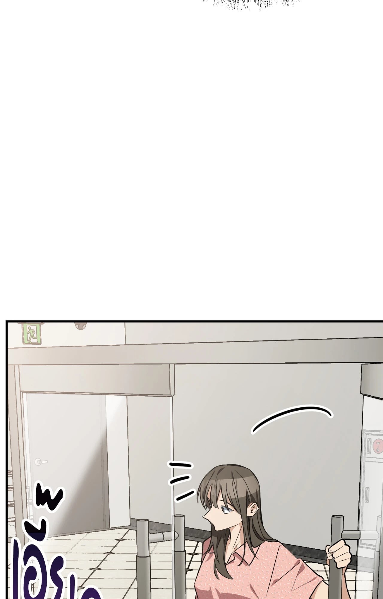 หน้า 109