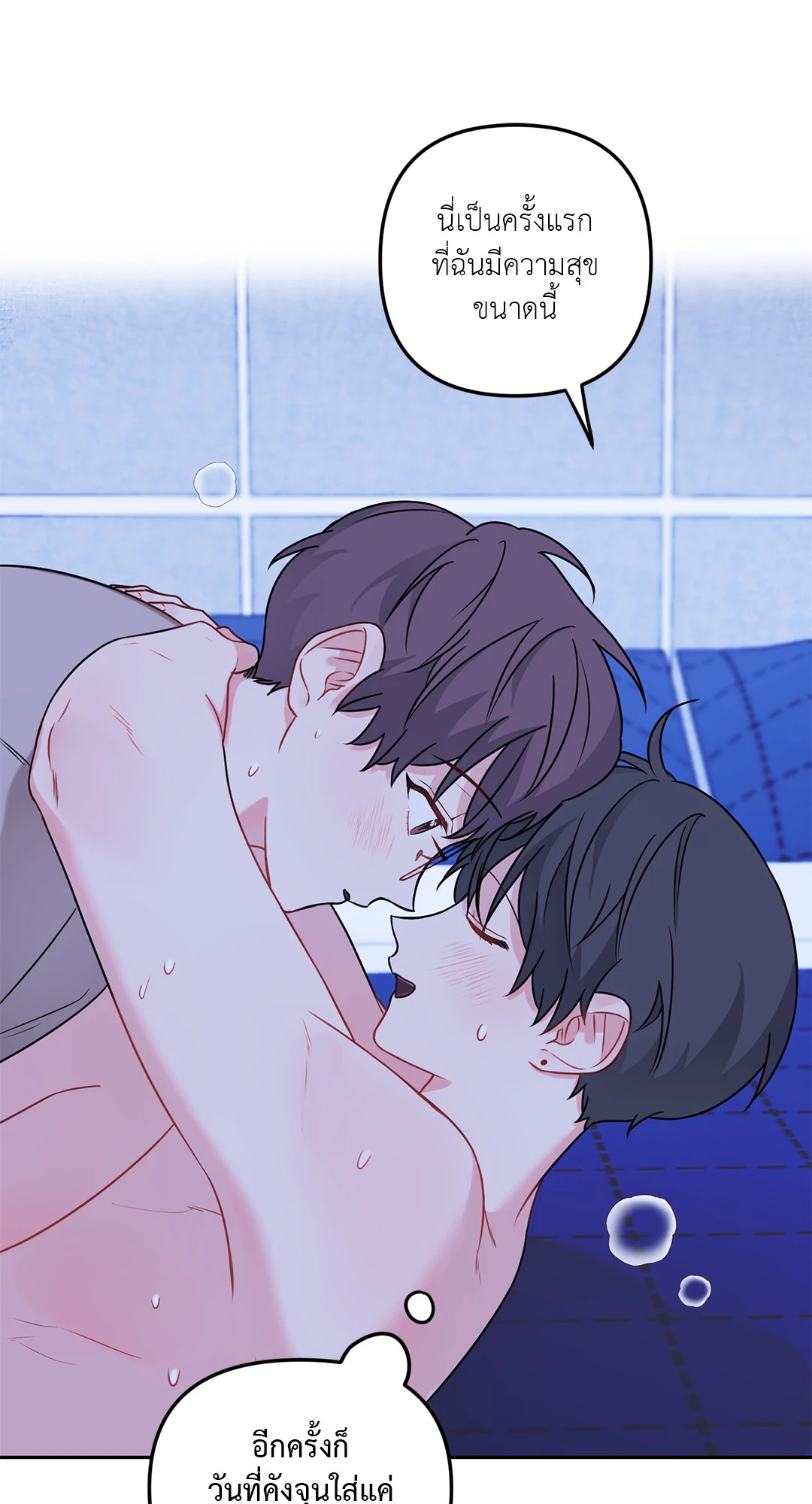 หน้า 37