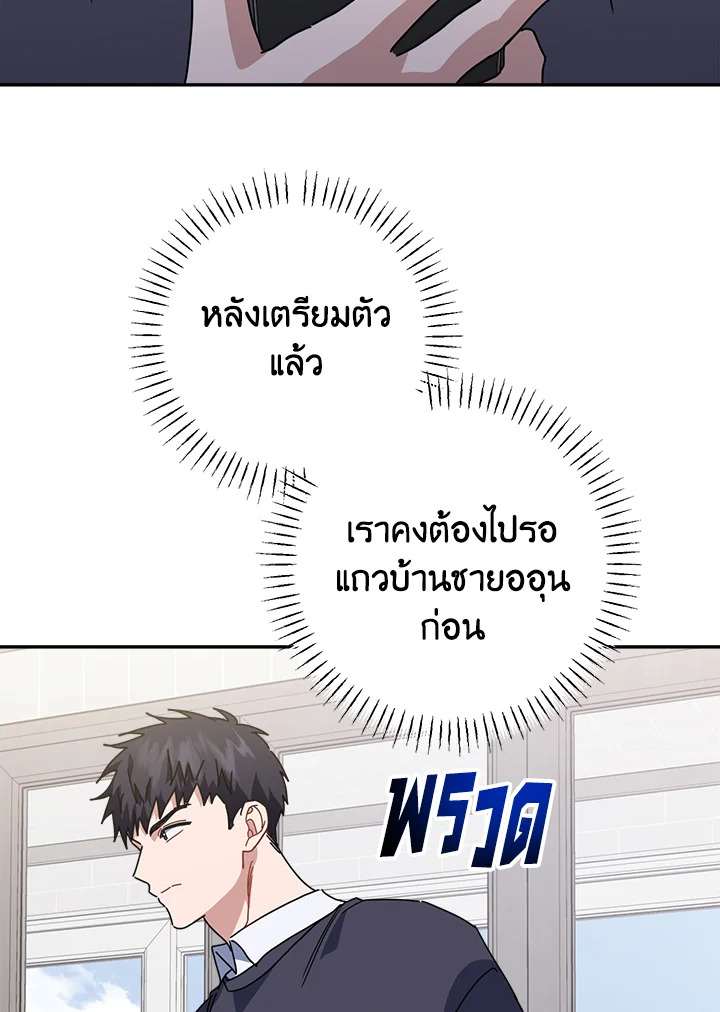 หน้า 126